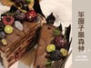 | 车厘子黑森林 | 商品缩略图1