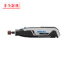 【限时清仓】琢美（DREMEL) LITE 7760 N/15 电磨机（小魔匠） 商品缩略图0