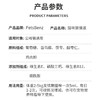 PetsBenz-猫咪禁情液-50ml公猫母猫专用 用于缓解猫咪发情，厌食，焦躁。 商品缩略图6