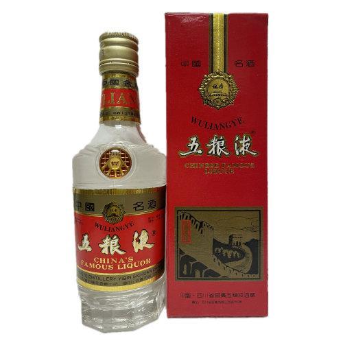 【1993年出厂老酒小酒版一组】“长城牌”五粮液 52度 100ml；“方剑”剑南春 52度 50ml×2（原物拍摄，酒线品相如图，看好下单谢谢！） 商品图3