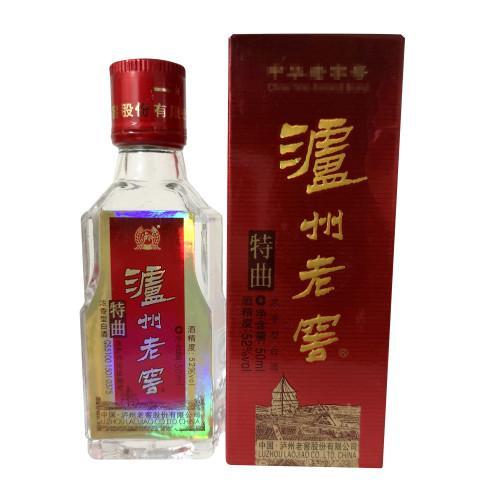 【50ml小酒版一组2瓶】剑南春 52度  2012-2013年产 50ml、泸州老窖特曲 52度 2017年产 50ml 商品图2