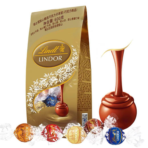 Lindt瑞士莲软心精选巧克力分享装 600克 牛奶 黑巧 榛仁 软心白 软心焦糖口味，难以抗拒的幼滑 软心Lindt/瑞士莲 商品图2