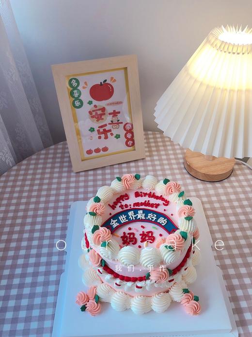 多款式~妈妈复古写字蛋糕-低糖处理 商品图1