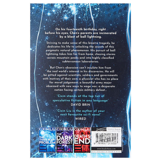 【中商原版】球状闪电 特别封面 Ball Lightning 英文原版 Cixin Liu 商品图1