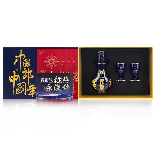 郎酒 青花郎 53度 酱香型 100ml 中国郎中国年新年礼盒 内赠2支酒杯 4个红包 商品图1