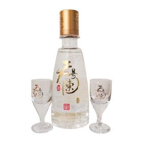 【老酒小酒版】水井坊天号陈 45度浓香型白酒 2012年产 100ml 带两个酒杯 礼盒装