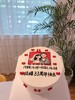 领证订婚结婚手绘纪念蛋糕-低糖处理无添加 商品缩略图2