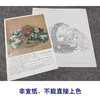 【有步骤、大彩图】李晓明工笔画白描底稿斗方小品《临宋花篮图页》山茶水仙梅花初学者临摹花鸟线稿KL04 商品缩略图2
