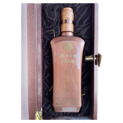 【2013年出厂纪念版老酒】泸州老窖·中国荣耀-世纪荣耀之尊 52度 500ml 仿实木礼盒装 收藏摆柜送礼 商品图3