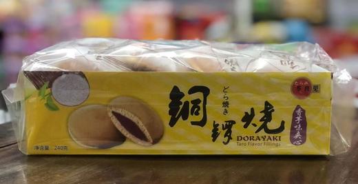 多良见铜锣烧 香芋味  4897044644705  240g*12 商品图0