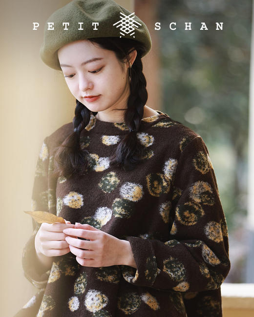 PETIT SCHAN小闪 CLO#067 Dandelion 蒲公英 意大利进口面料羊毛混纺上衣/裤子 商品图2