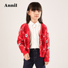 安奈儿【QEE系列IP联名】女童棉线开衫ag214519 商品缩略图0
