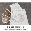 【有步骤、大彩图】李晓明工笔画白描底稿斗方小品《临宋吉祥多子图》石榴初学者临摹花鸟线稿K057 商品缩略图1