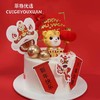 虎气冲天  新年生日蛋糕 商品缩略图4