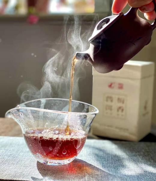 【挖茶】梅香普洱100g/盒 出口品质 放心品鉴 新增红色喜庆款 商品图3