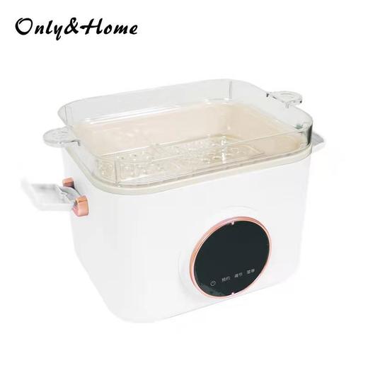 Only&Home 多功能料理锅 KL-LLG01（带蒸屉） 商品图0