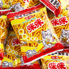 马来西亚MIMI虾味条20g 商品缩略图0
