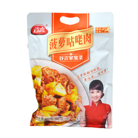 谷言菠萝咕咾肉450g