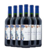法国原装进口 蓝孔雀干红葡萄酒 750ml 商品缩略图2