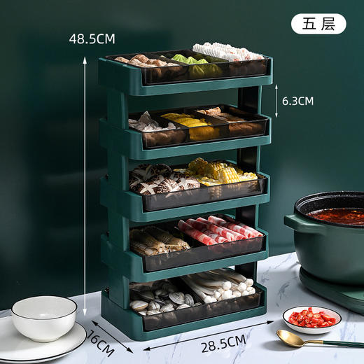 【餐桌火锅伴侣 台面整整齐齐 节省空间】新款厨房多层配菜盘家用 多层备菜盘多功能配菜架火锅蔬菜置物架 商品图6