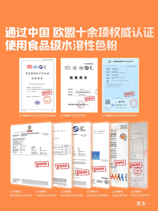 爱涂图大米彩泥儿童橡皮泥幼儿超轻粘土幼儿园宝宝轻黏土套装 商品图4