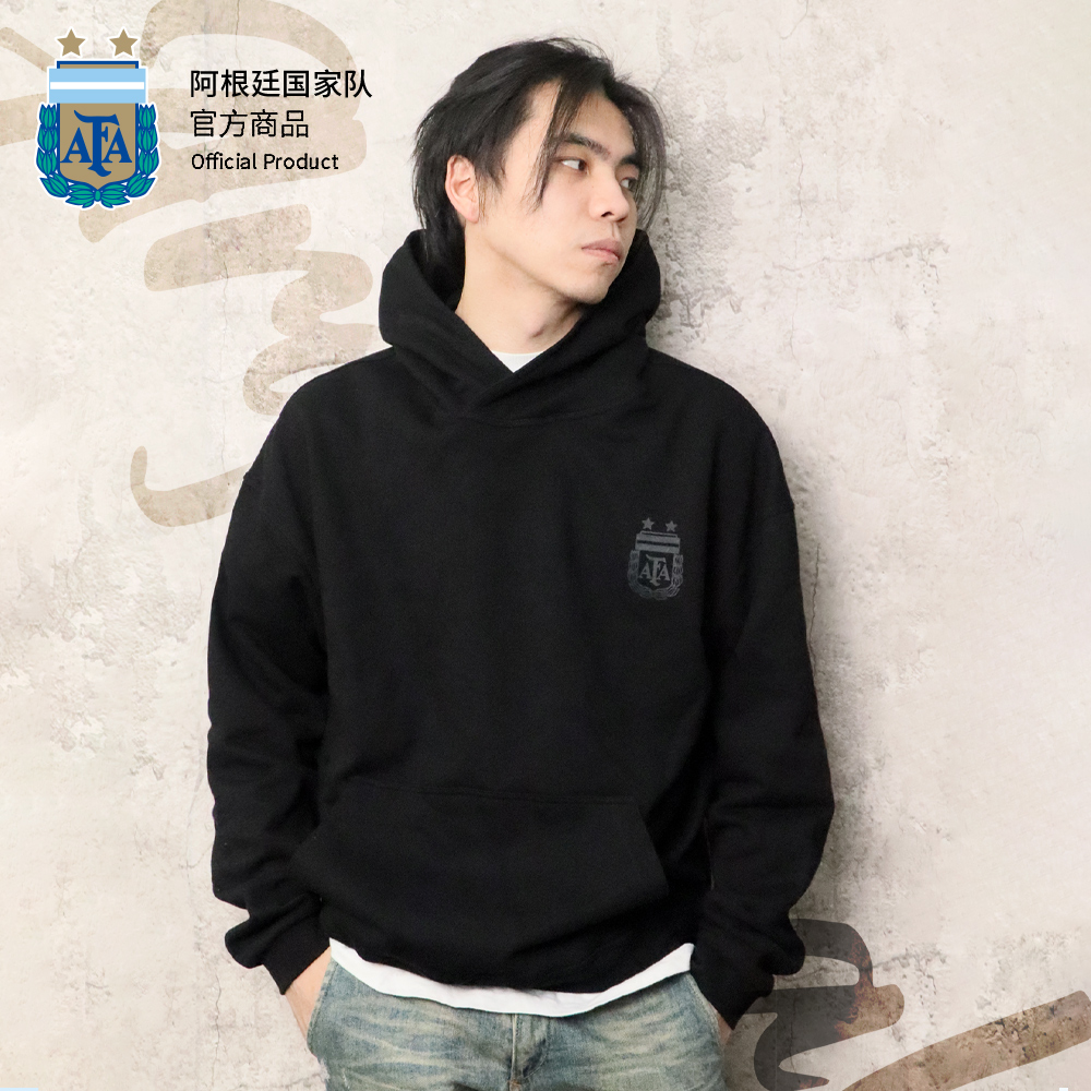 阿根廷国家队官方商品丨高街重磅连帽卫衣潮牌帽衫宽松休闲情侣款