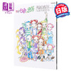 【中商原版】小魔女DoReMi 马越嘉彦画集 日文原版 おジャ魔女どれみ20’s Illustrations+ 商品缩略图0