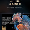 海信（Hisense）激光电视 100L5G 商品缩略图12