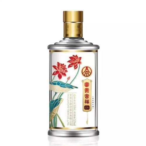 五粮液富贵吉祥（柔和）双支装 52度 500ml×2  两瓶礼盒装销售 带酒杯 商品图1