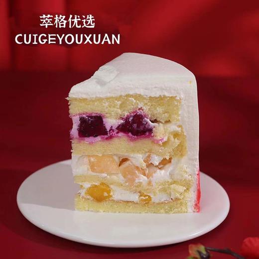 虎虎生威 虎年生日蛋糕 商品图1