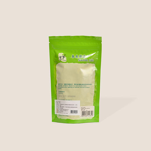 菁云青海黑杞子 100g 商品图1