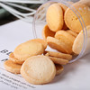 原味手作小饼 商品缩略图0