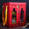 五粮液 干一杯三国五虎上将42度 555ml×5瓶装 整套销售 浓香型白酒 商品缩略图2