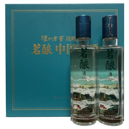 【伴手礼盒】泸州老窖·茗酿（508）50.8度 125ml×2礼盒装 商品图1