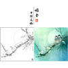 【有步骤、大彩图】李晓明工笔画白描底稿斗方小品《梅竹文鸟图》梅花初学者临摹花鸟线稿KL23 商品缩略图0