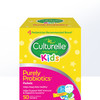 【CULTURELLE/康萃乐】益生菌粉剂 儿童1-12岁 30袋/50袋 商品缩略图1