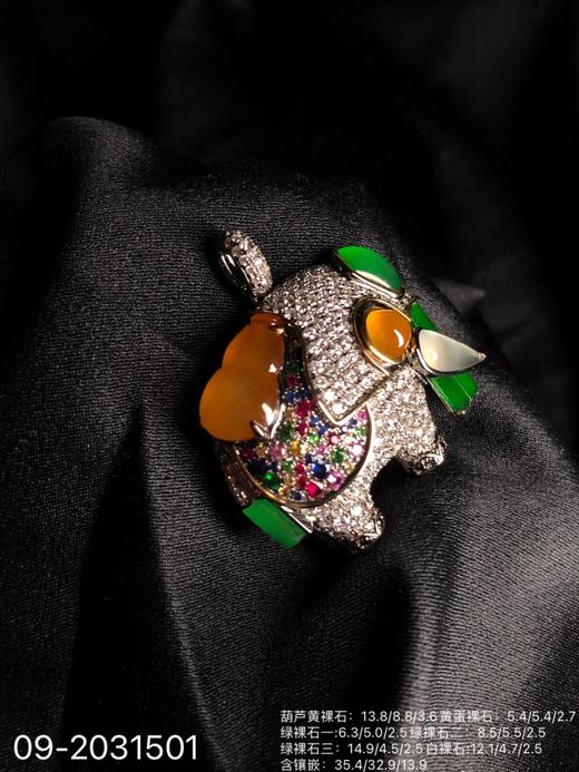 玻璃种三彩翡翠挂坠【09-2031501】具体价格微信咨询 商品图0