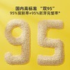 窝小芽有机胚芽米350g 商品缩略图2