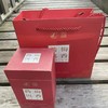 【挖茶】梅香普洱100g/盒 出口品质 放心品鉴 新增红色喜庆款 商品缩略图5
