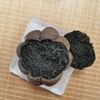 【挖茶】柚子普洱熟茶 商品缩略图4