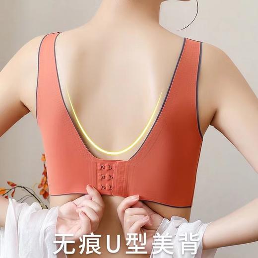 【无痕舒适 春夏必备】泰国无痕乳胶内衣 小胸聚拢轻盈舒适女士运动美背文胸 商品图1