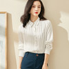 剩XL 米思阳2024秋季新款优雅气质宽松通勤衬衫牙签褶撞色珠边上衣0058 商品缩略图2