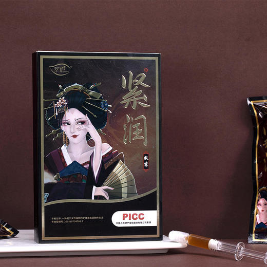 【娇嫩欲滴紧致动人】莘护紧润凝露液4支紧致女性私处养护私密紧润凝露 商品图3