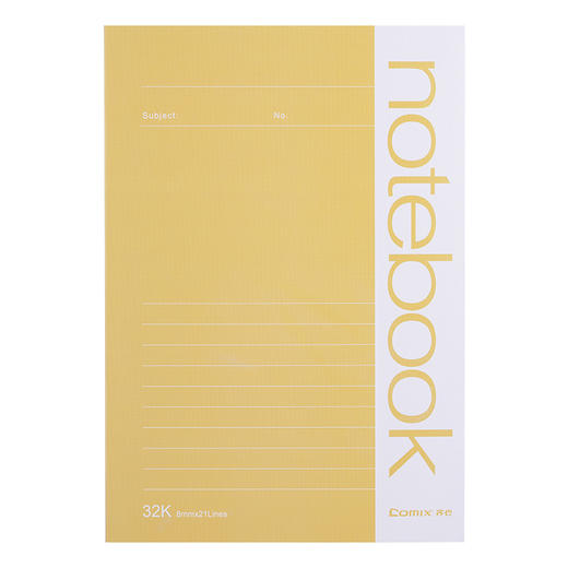 齐心青春系列软抄本C32081 A5 58张 商品图1