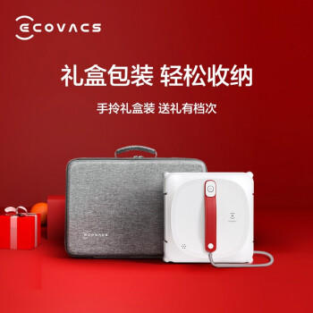 科沃斯（Ecovacs）窗宝W920礼盒装 擦窗机器人擦玻璃擦窗机器人家用擦窗 商品图0