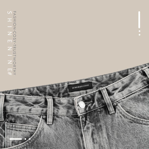 012N28直筒牛仔裤 商品图1