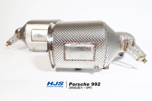 HJS 德国老牌三元催化器品牌 商品图7