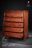 红桥红  家具严选  缅甸花梨（大果紫檀）【120素面六斗柜】 商品缩略图2
