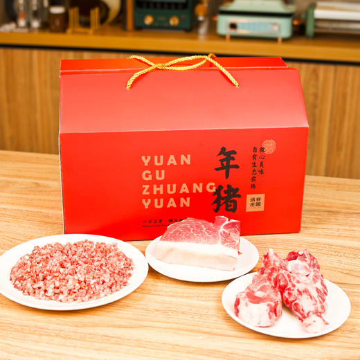 远谷年猪礼盒七份装 商品图1