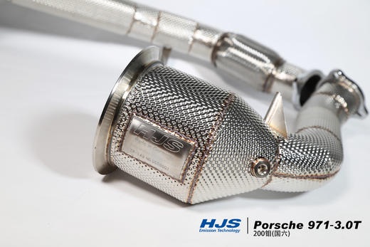 HJS 德国老牌三元催化器品牌 商品图6